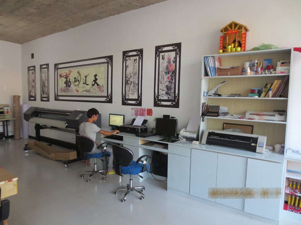 臨縣恒美快印 專業(yè)圖文廣告與電腦設計制作的首選